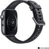 Часовник Huawei Watch Fit 5 Niki-B19F Black + Huawei Freebuds SE 4 ANC, White