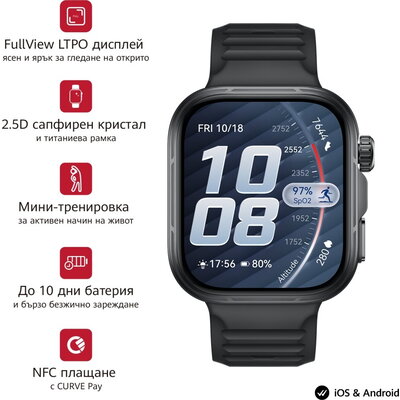 Часовник Huawei Watch Fit 5 Pro Niki-B29F Black + Huawei Freebuds SE 4 ANC, White