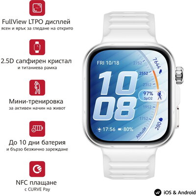 Часовник Huawei Watch Fit 5 Pro Niki-B29FS White + Huawei Freebuds SE 4 ANC, White Часовник Huawei Watch Fit 5 Pro Niki-B29FS White + Huawei Freebuds SE 4 ANC, White