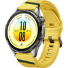 Часовник Huawei Watch GT 7  Atum-B39FY Yellow and Green Fluoroelastomer + Huawei Freebuds SE 4 ANC, White