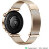 Часовник Huawei Watch GT5 Jana-B19M, 1.32