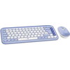 Комплект Logitech Pop Icon Combo - Lilac - US INT'L - INTNL-973