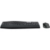 Комплект Logitech MK850 Performance Wireless Keyboard and Mouse Combo