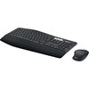 Комплект Logitech MK850 Performance Wireless Keyboard and Mouse Combo