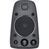 Аудио система Logitech 2.1 Z625 Powerful THX Sound