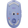 Мишка Logitech G305 X  Mouse, Superlight, LILAC-2.4GHZ-N/A-EER2-933-#933