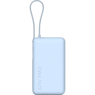 Xiaomi 67W Power Bank 10000 (Integrated Cable) Ice Blue