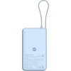 Xiaomi 67W Power Bank 10000 (Integrated Cable) Ice Blue