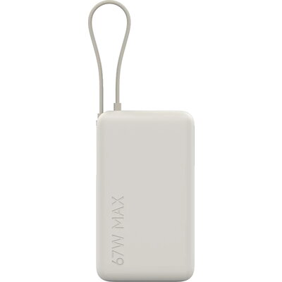 Xiaomi 67W Power Bank 10000 (Integrated Cable) Tan Xiaomi 67W Power Bank 10000 (Integrated Cable) Tan