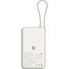 Xiaomi 67W Power Bank 10000 (Integrated Cable) Tan