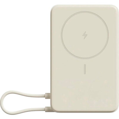 Xiaomi Magnetic Power Bank 10000 with Built-in Stand Beige