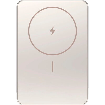 Xiaomi Super Slim Magnetic Power Bank 5000 Gold
