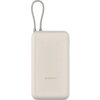 Xiaomi 33W Power Bank 20000mAh (Integrated Cable) Tan GL