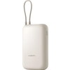 Xiaomi Power Bank 10000mAh (Integrated Cable) Tan GL
