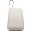 Xiaomi Power Bank 10000mAh (Integrated Cable) Tan GL