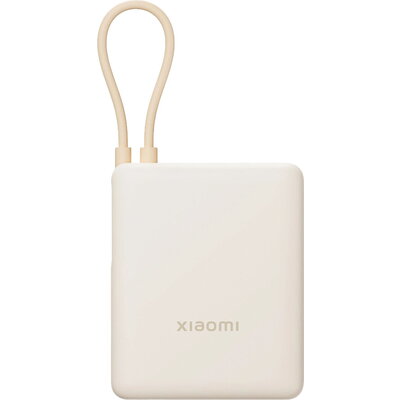 Xiaomi 33W Power Bank 10000mAh (Integrated Cable) Tan GL Xiaomi 33W Power Bank 10000mAh (Integrated Cable) Tan GL