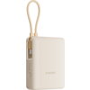 Xiaomi 33W Power Bank 10000mAh (Integrated Cable)  Tan GL
