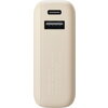 Xiaomi 33W Power Bank 10000mAh (Integrated Cable)  Tan GL