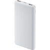 External battery Xiaomi 10000mAh 22.5W Lite, light grey