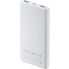 External battery Xiaomi 10000mAh 22.5W Lite, light grey