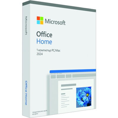 Програмен продукт Microsoft Office Home 2024 Bulgarian EuroZone 1 License Medialess