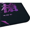 Подложка за мишка Fury Mouse pad, Yari Speed XL,980 x 400 mm, Shadow Duelist