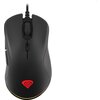 Мишка Genesis Gaming Mouse Krypton 200 Silent Optical 6400 DPI With Software Black