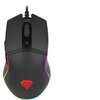 Мишка Genesis Gaming Mouse Krypton 220 RGB 6400 DPI With Software Black