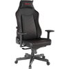 Стол Genesis Gaming Chair Nitro 890 Black