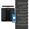 Везна Beurer BF 990 Wifi