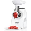 Месомелачка Bosch MFW3X15B Meat grinder, CompactPower, 500 W, White, Black