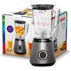 Блендер Bosch MMB6141S, VitaPower Blender, 1200 W, Tritan blender jug 1.5l, Two speed settings and pulse function, ProEdge stain