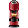 Кафемашина Krups KP340510 Ndg Genio S Plus Red Eu