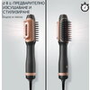 Електрическа четка за коса Rowenta CF9840F0 Dry & Brush 2In1