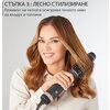 Електрическа четка за коса Rowenta CF9840F0 Dry & Brush 2In1