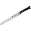 Нож Tefal K2320414, Ingenio Ice Force sst. Bread knife 20cm