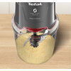 Чопър Tefal MQ740HF0 Mltt Easypress