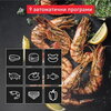 Барбекю Tefal GC774D30 Optigrill 4In1 Inox, (Grill, Bbq, Oven, Complete Meal), 600Cm2 Cooking Surface, Automatic Cooking Sensor,