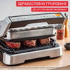 Барбекю Tefal GC774D30 Optigrill 4In1 Inox, (Grill, Bbq, Oven, Complete Meal), 600Cm2 Cooking Surface, Automatic Cooking Sensor,