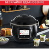 Мултикукър Tefal CY912831 EPC COOK4ME TOUCH WIFI CE/SCE