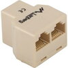 Конектор Lanberg RJ-45 inline coupler RJ-45->2XRJ-45