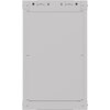 Комуникационен шкаф Lanberg rack cabinet 10