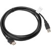 Кабел Lanberg extension cable USB 2.0 AM-AF 2.0, 3m, black