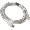 Кабел Lanberg extension cable USB 2.0 AM-AF, 5m, transparent ferrite