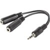 Кабел Lanberg adapter jack stereo (M) -> jack stereo (F) X2 10cm, black