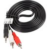 Кабел Lanberg mini jack 3.5mm (M) 3 pin -> 2X RCA (chinch) (M) cable 2m