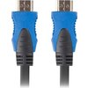 Кабел Lanberg HDMI M/M V2.0 cable 4K 3m CU, black