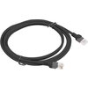 Кабел Lanberg patch cord CAT.5E 2m, black