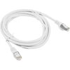 Кабел Lanberg patch cord CAT.6 FTP 3m, white