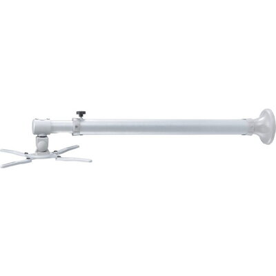 Стойка Neomounts Projector Wall Mount (length: 79-129 cm = short throw), silver